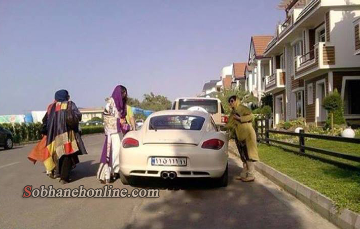 عکس/ این دختر مالک رندترین پلاک ایران است عکس/ این دختر مالک رندترین پلاک ایران است