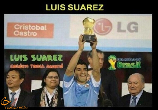 عکس/ سوارز برنده دندان طلايی شد