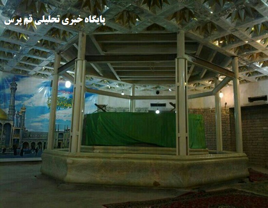 عکس‌دیده‌نشده‌ازقبراصلی‌حضرت‌معصومه(ع)