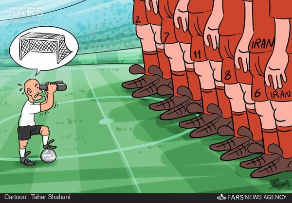 کاریکاتور/ایران بهترین تیم‌دفاعی جام‌جهانی!