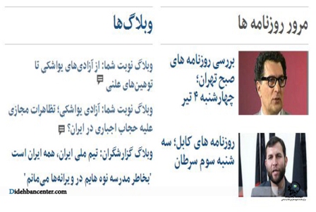 مقایسه لایکهای مقایسه لایکهای