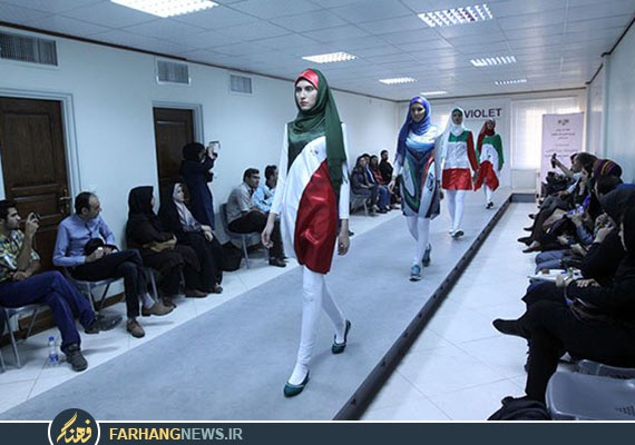 رونمایی از مانتوهای خانه مد+تصاویر