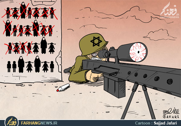 کاریکاتور / تک‌تیرانداز رژیم‌صهیونیستی
