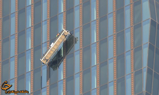 معلق ماندن در برج 144 متری +تصاویر