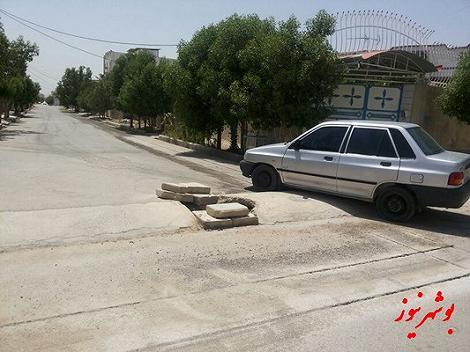 عکس/ این هم سرعت گیر عجیب در ایران!