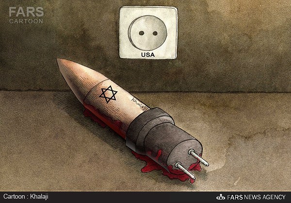 کاریکاتور/ حمایت آمریکا از اسرائیل در جنگ غزه! کاریکاتور/ حمایت آمریکا از اسرائیل در جنگ غزه!