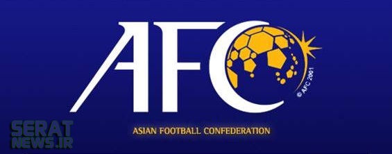 گزارش سايت AFC از لژيونرهاي ايران گزارش سايت AFC از لژيونرهاي ايران