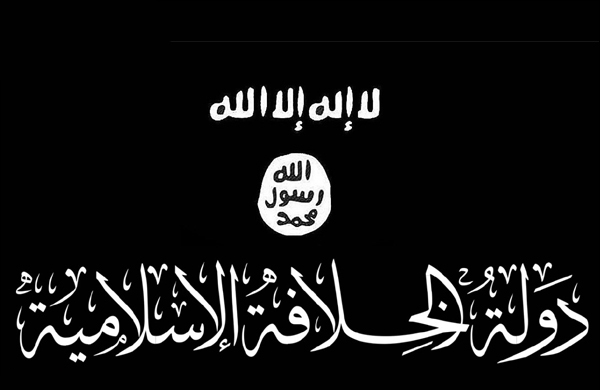چرا پرچم داعش سیاه است؟ +تصاویر چرا پرچم داعش سیاه است؟ +تصاویر