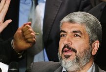 2 شرط خالد مشعل برای خلع سلاح 2 شرط خالد مشعل برای خلع سلاح