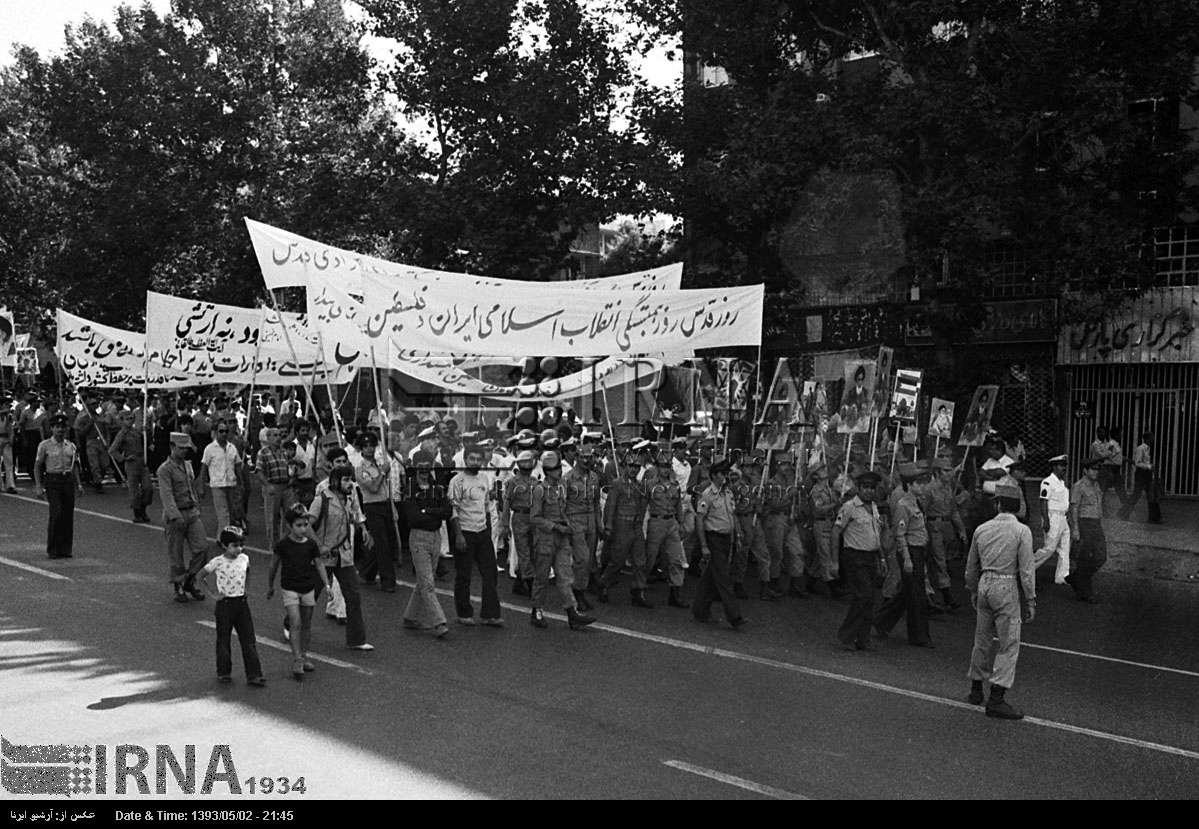 تصاویر/ روز جهانی قدس در گذر زمان