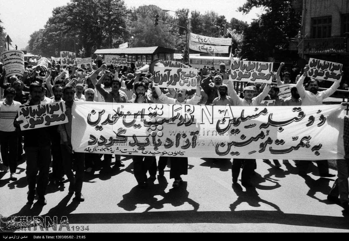 تصاویر/ روز جهانی قدس در گذر زمان