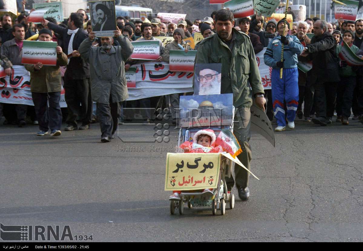 تصاویر/ روز جهانی قدس در گذر زمان