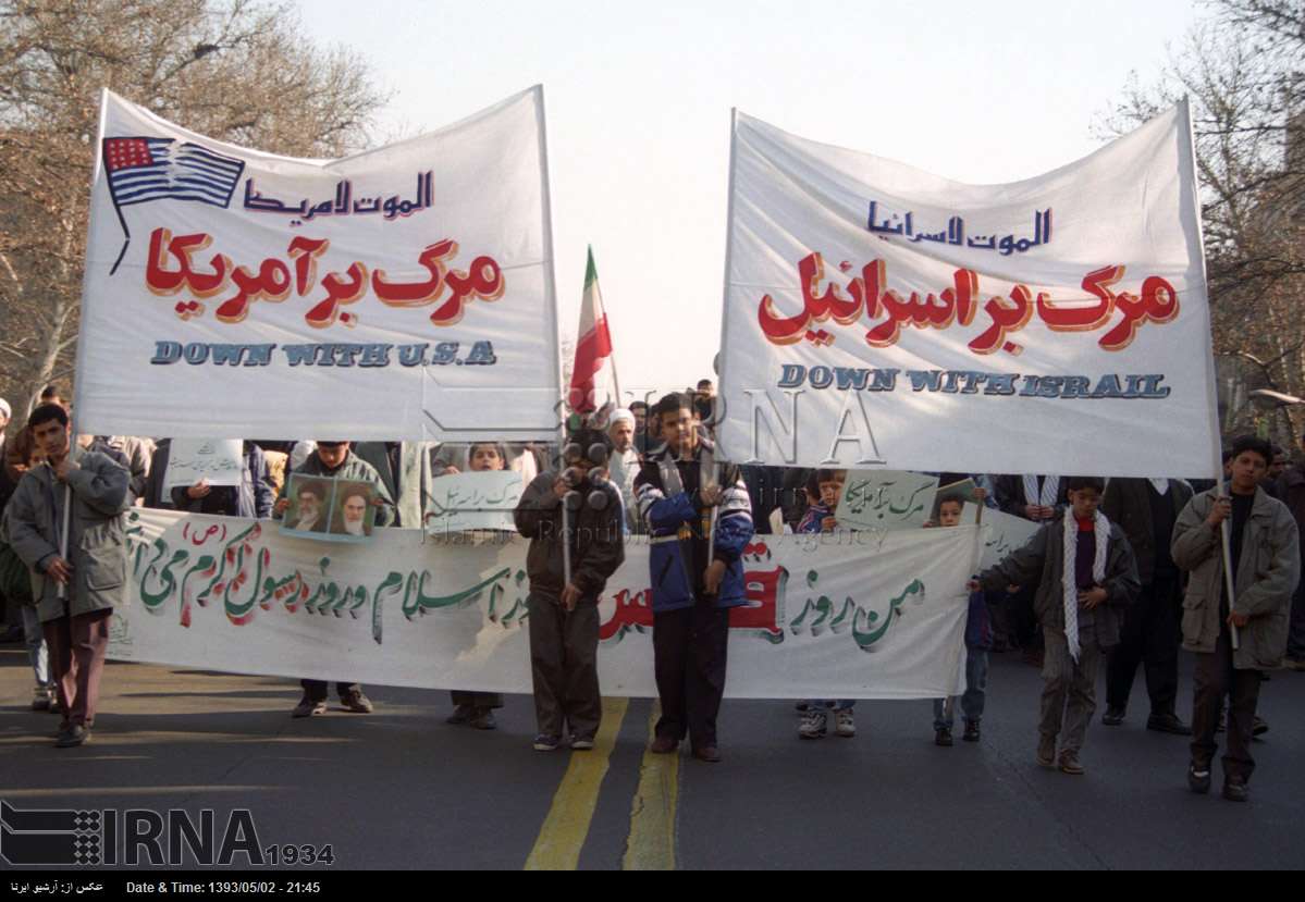 تصاویر/ روز جهانی قدس در گذر زمان