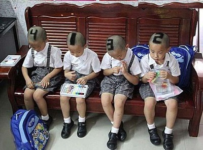 عکس/ روشی برای تشخیص چهار قلوها