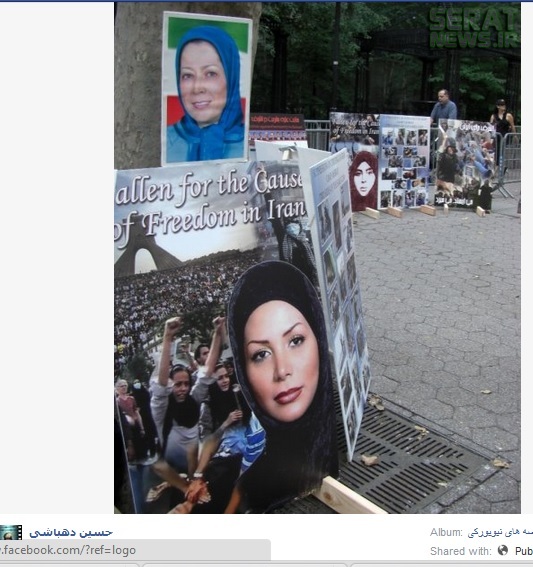 دهباشی دهباشی