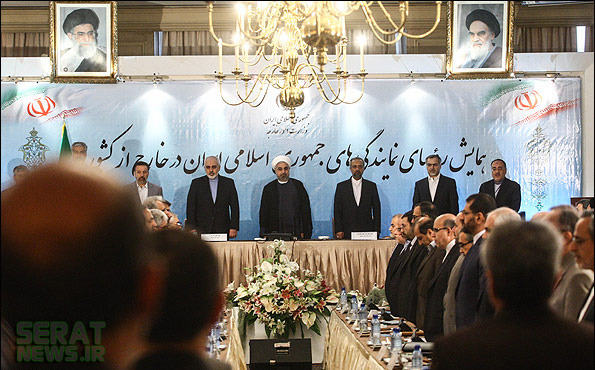 عکس/ برادر روحانی در همایش وزارت خارجه