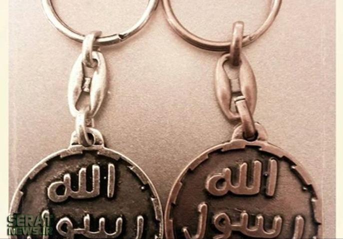 تصاویر/ کالاهای تبلیغاتی داعش