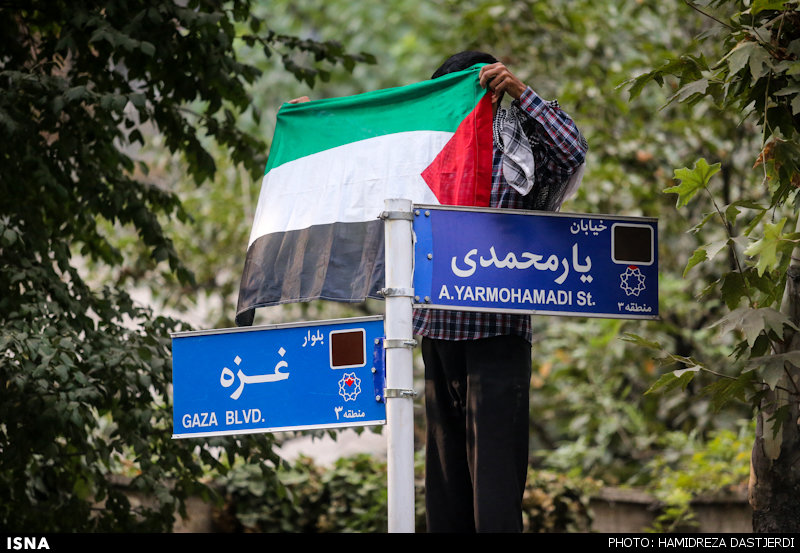 عکس/ بلوار غزه در تهران