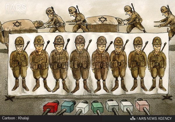 کاریکاتور/ اخبار جنگی رسانه ها