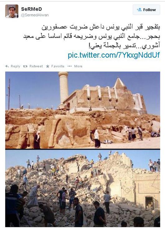 جدیدترین جنایات داعش در اینترنت+تصاویر/18+