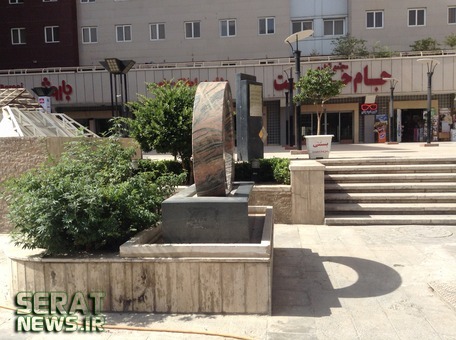 کاشت ماری جوانا به جای گل در تهران! +عکس کاشت ماری جوانا به جای گل در تهران! +عکس