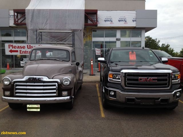 عکس/ دو نسل از یک برند!