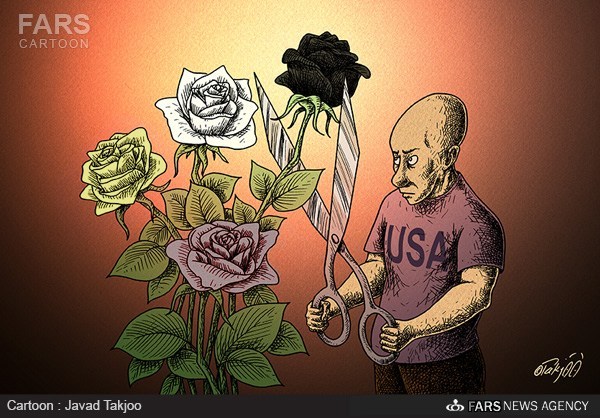 کاریکاتور/ رفتار نژاد پرستانه آمریکا!