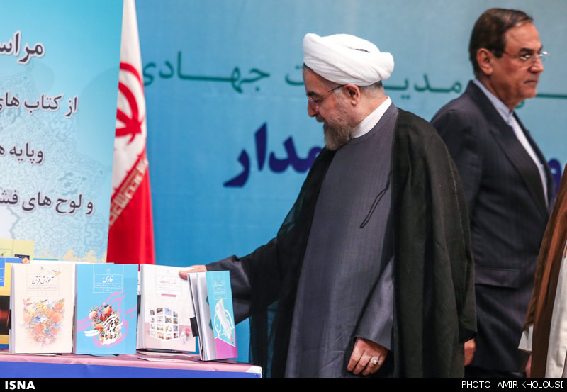 عکس/ کتابهای جدیدالتالیف ابتدایی و متوسطه عکس/ کتابهای جدیدالتالیف ابتدایی و متوسطه