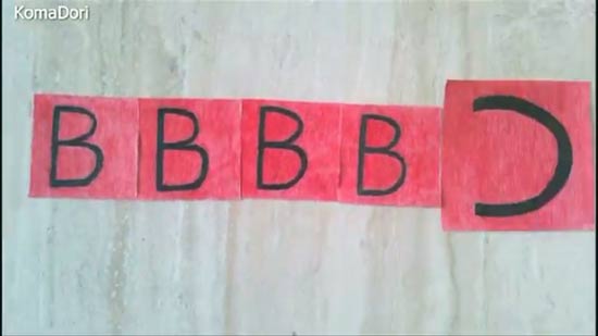 موزیک ویدئوی شاهین نجفی علیه BBC! موزیک ویدئوی شاهین نجفی علیه BBC!