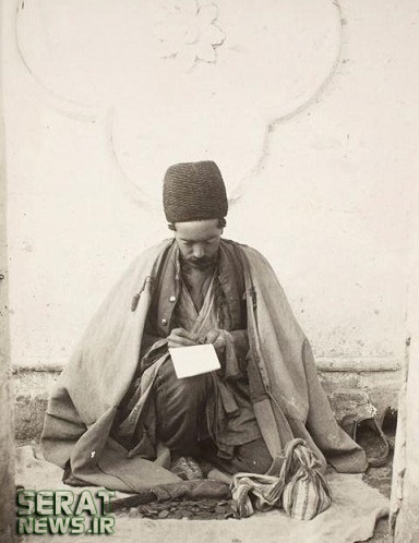 عکس/صراف عهد قجر عکس/صراف عهد قجر