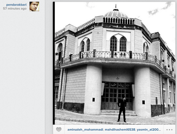 عکس/ پندار اکبری در تهران قدیم