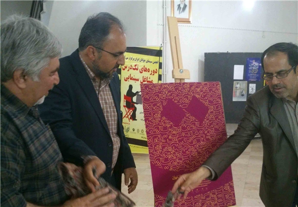 پوستر/ نوزدهمین جشنواره تئاتر استان تهران پوستر/ نوزدهمین جشنواره تئاتر استان تهران