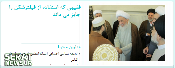 مطلب مطلب