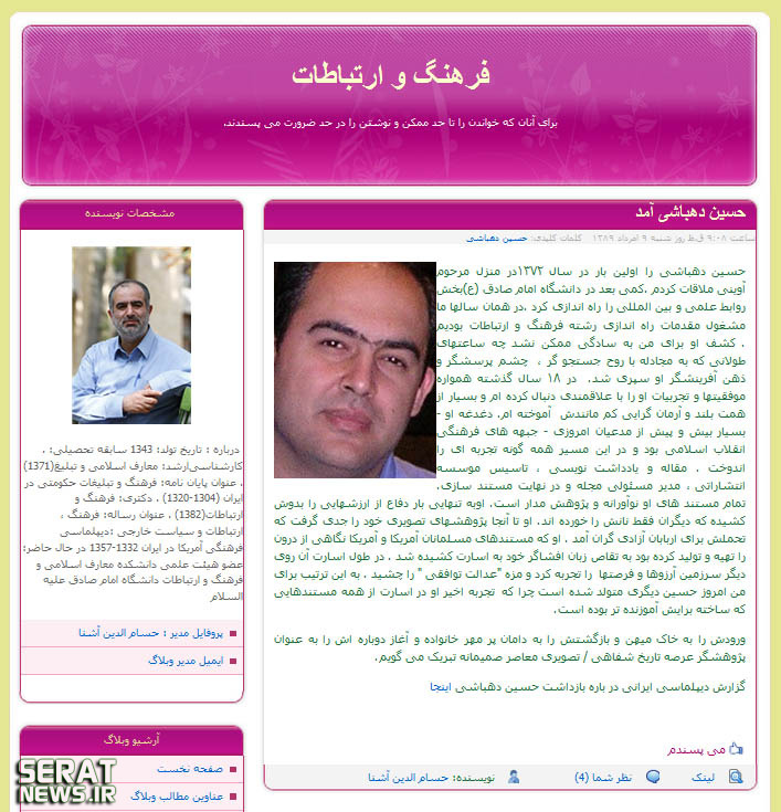 یک یک