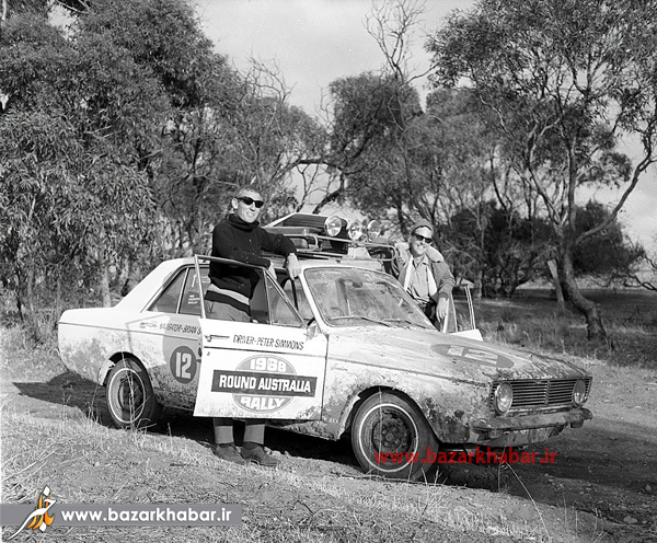 عکس/ پیکان در رالی استرالیا(سال 1368)