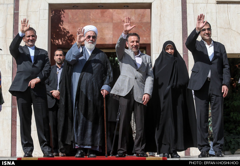 عکس/ خداحافظ روحانی!