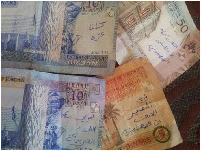 عجیبترین روشهای همبستگی با غزه +تصاویر عجیبترین روشهای همبستگی با غزه +تصاویر