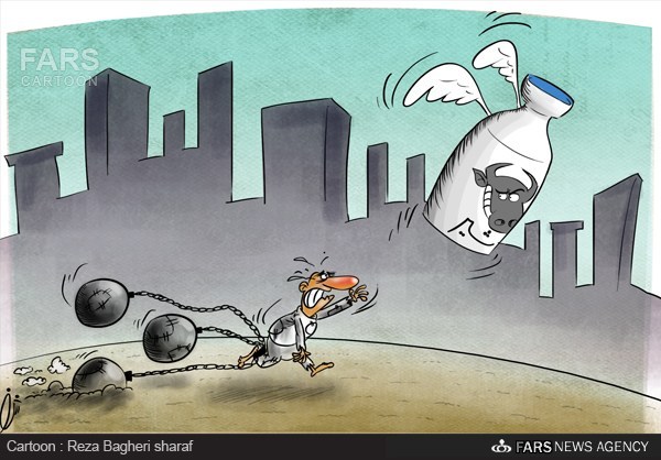 کاریکاتور/ قیمت لبنیات آزاد شد کاریکاتور/ قیمت لبنیات آزاد شد