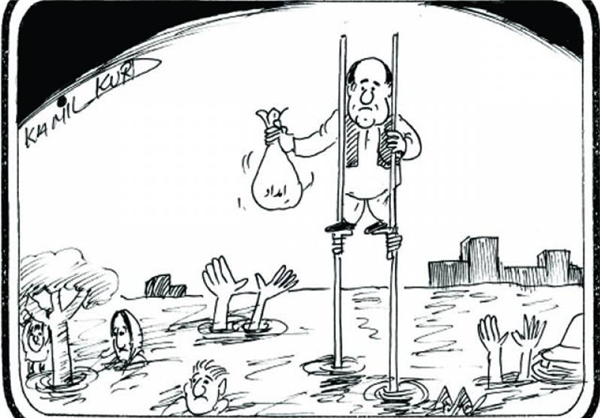 تحولات پاکستان در قاب کاریکاتور+تصاویر