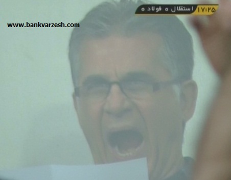 عکس/ خمیازه کی‌روش در آزادی!