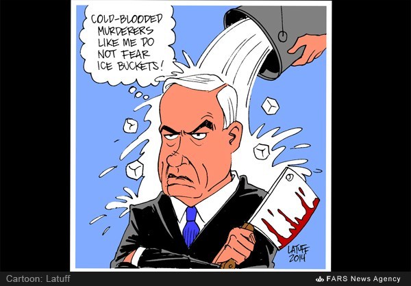 کاریکاتور/ نتانیاهو و چالش سطل آب‌یخ!