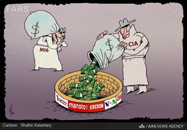 کاریکاتور/ ابزار جنگ نرم آمریکا و انگلیس