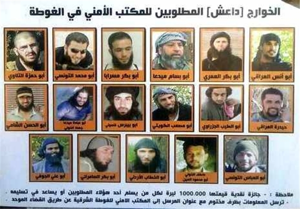 دمشق برای تحویل سرکردگان داعش جایزه گذاشت+ تصویر دمشق برای تحویل سرکردگان داعش جایزه گذاشت+ تصویر