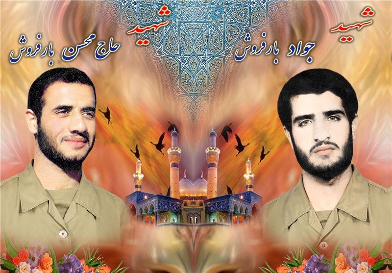 ماجرای دیدار پدر۴شهید بارفروش بارهبرانقلاب