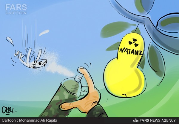 کاریکاتور/ نابودی آفت نظنز!