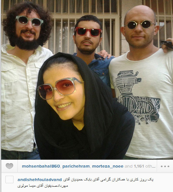 علاقهی هنرمندان به عینکهای عجیب+عکس علاقهی هنرمندان به عینکهای عجیب+عکس