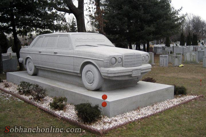 عکس/ گرانترین و عجیب ترین سنگ قبر