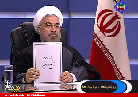 تکریم بانوان؛ از شهرداری تا بی­ بی سی