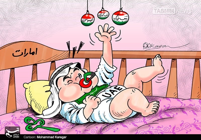 کاریکاتور/ رویاهای کودکی امارات