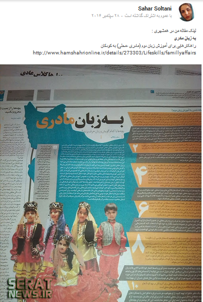 مطلب/در حال عکس گذاری مطلب/در حال عکس گذاری
